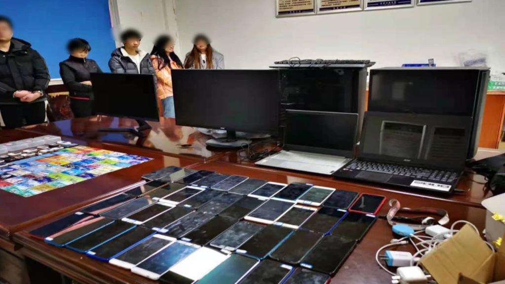 11877凤凰,行业动态受瞩目,投资者密切关注