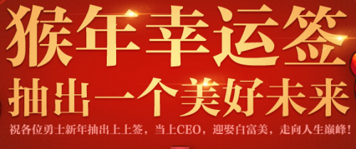 2026全年免费资料查询,掌握技巧轻松赢奖,最新数据分析助你提升中奖率