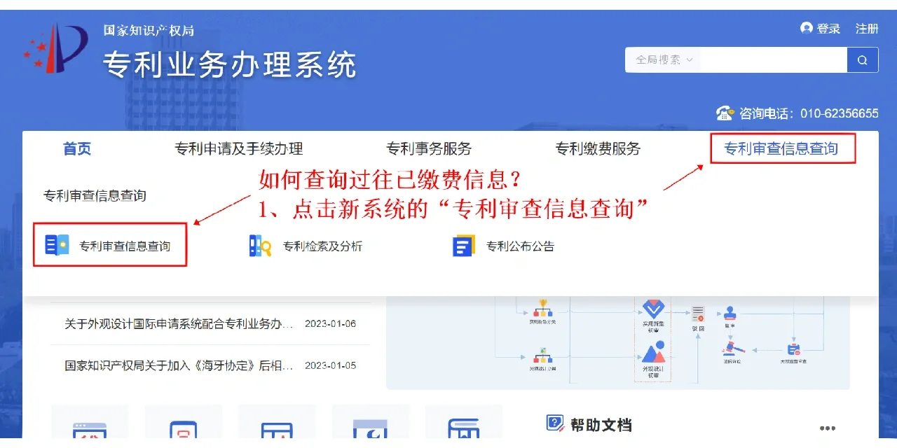 澳门管家婆一肖一马,快速获取历史资料,轻松查询过往信息