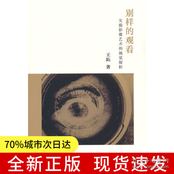 老管家婆,探索精彩内容,发现独特见解