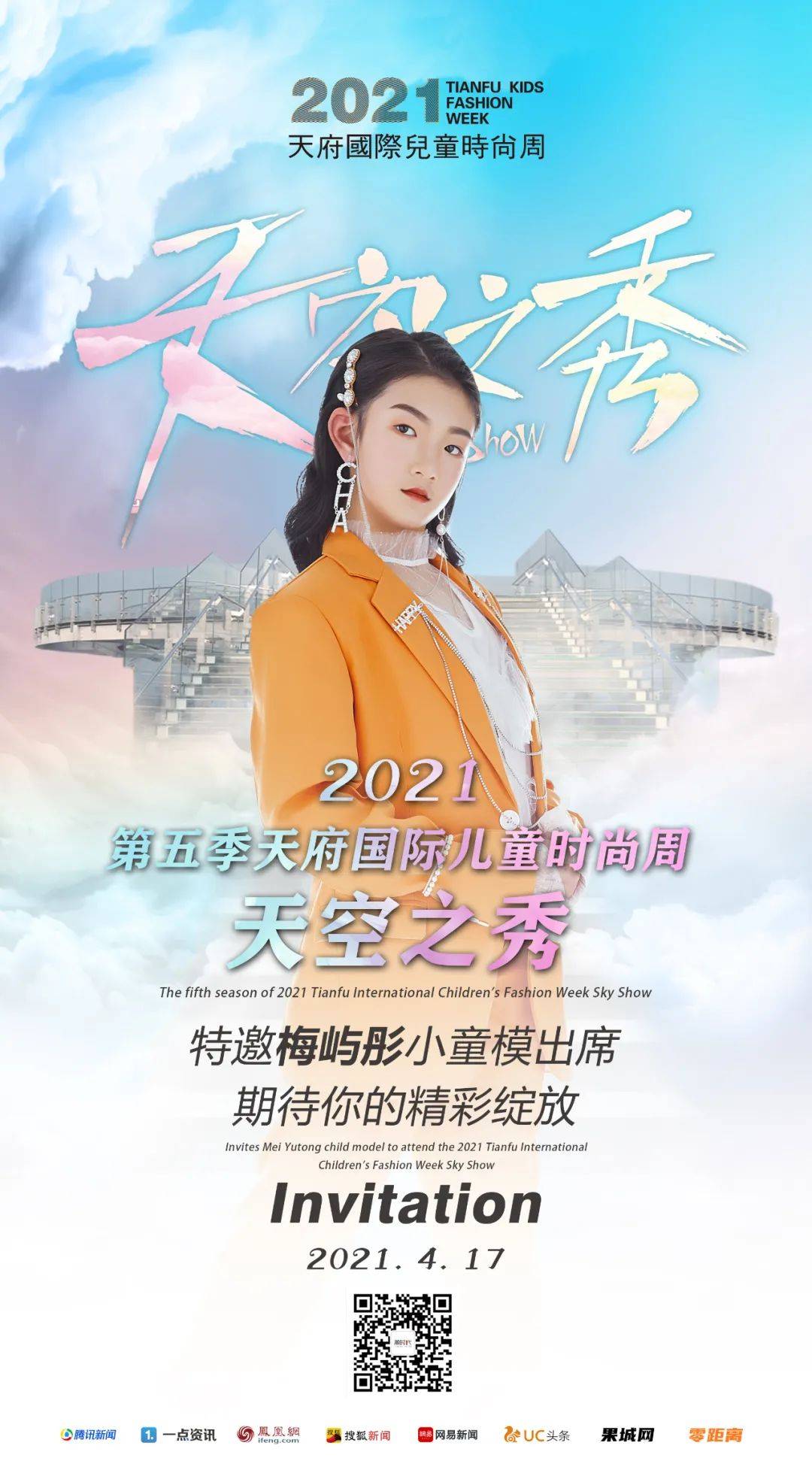 红小姐统一资料大全,探索趣味谜语文化,逗乐你的闲暇时光 红小姐统一资料大全,探索趣味谜语文化,逗乐你的闲暇时光