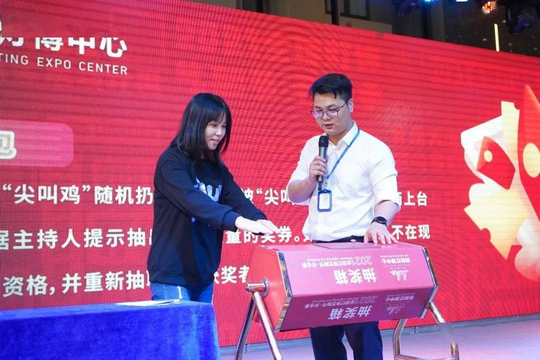 62827.cσm查询,大奖得主揭晓,惊喜奖金等你拿