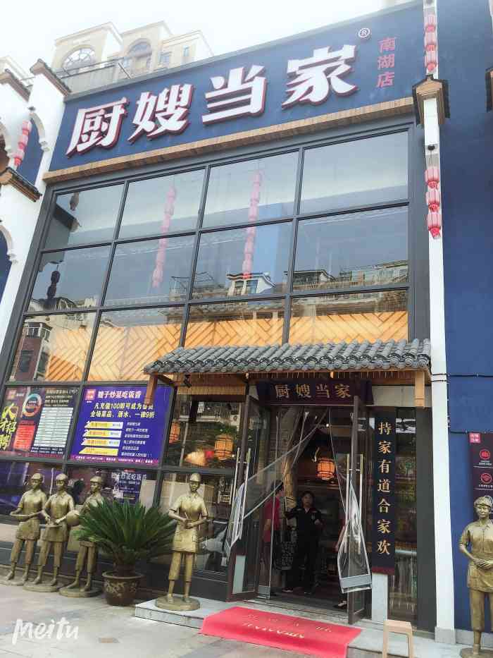 餐家婆一肖一码,精准预测方法,助你轻松赢大奖 餐家婆一肖一码,精准预测方法,助你轻松赢大奖