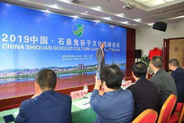 鬼谷子香港论坛资料,权威解读,独家揭秘背后故事