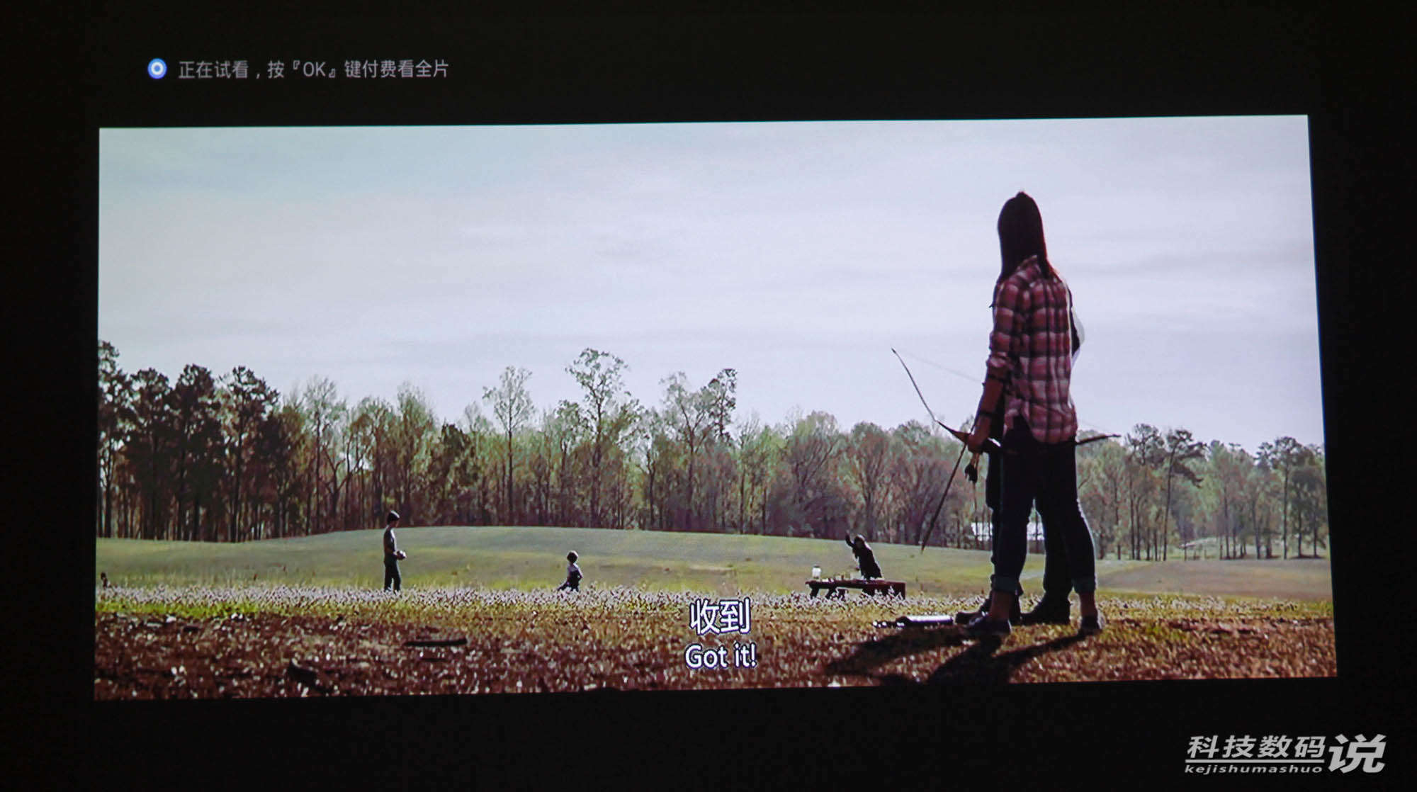 27报338期,精彩剧情不容错过,高清画质等你体验