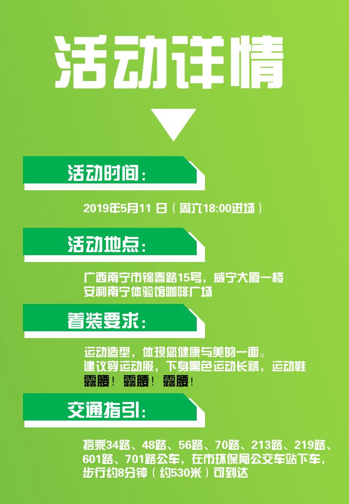777778888精准77778888,热门话题讨论,精彩活动等你参与 777778888精准77778888,热门话题讨论,精彩活动等你参与