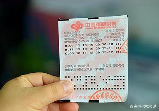 管婆家一肖一码,今晚大奖花落谁家,全程实况不容错过