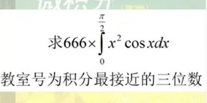 新奥十点半,掌握核心方法,轻松破解谜题