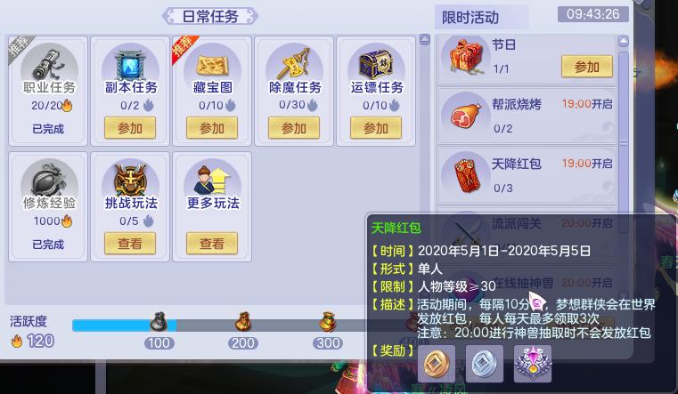 澳门在线现看免费播放电视剧,赢取惊喜奖励,快来参与吧