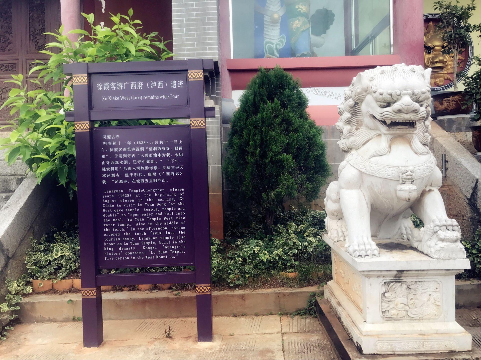 600免费资料大全免费,古老传说与现代生活的完美融合,探寻神秘背后的故事