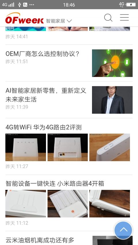 红姐彩色统一图库红姐,2024最新技巧分享,助你轻松掌握中奖规律