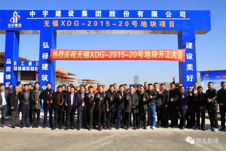 天天好好彩彩二四六天下彩票…今日中奖号码揭晓,快来看看你是否中奖