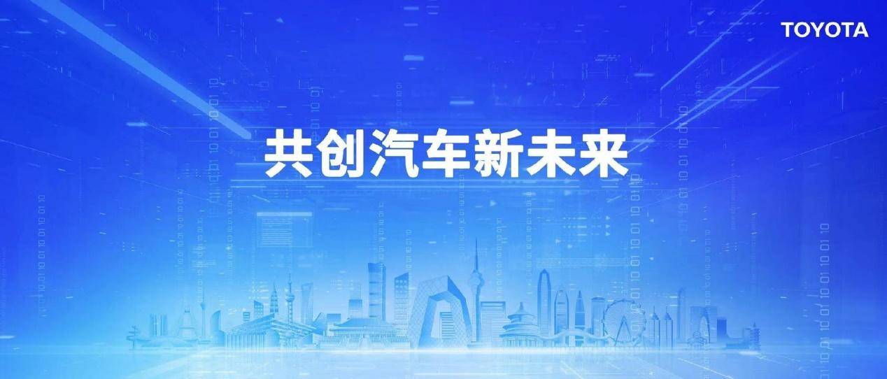 澳门一肖一码一恃一中预测怎么玩,见证辉煌时刻,共创未来新篇章