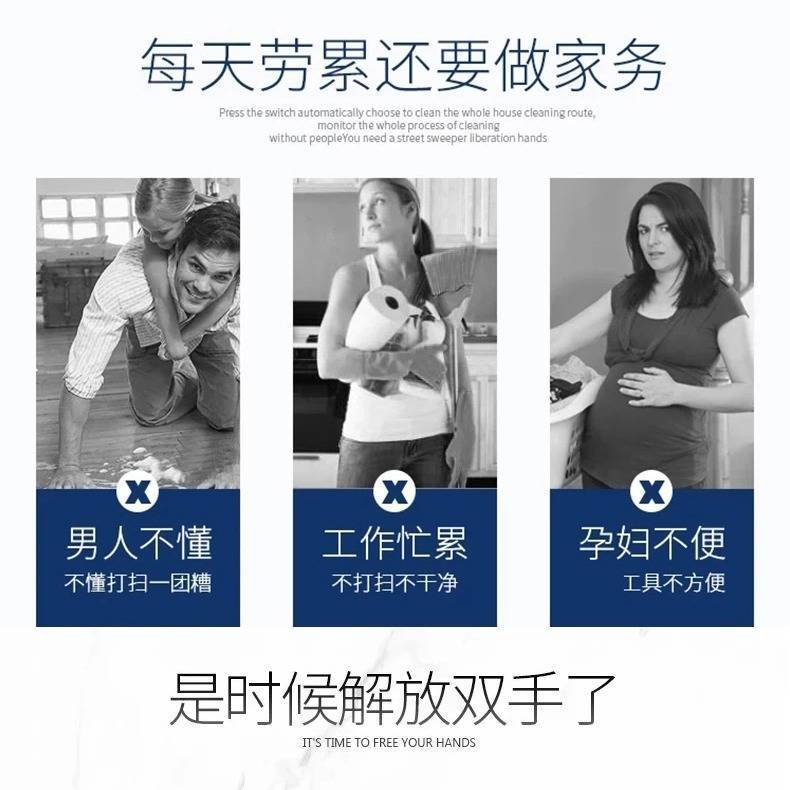 体彩竞彩足球比赛结果,省钱省心,高效便捷,一键解决所有家务烦恼