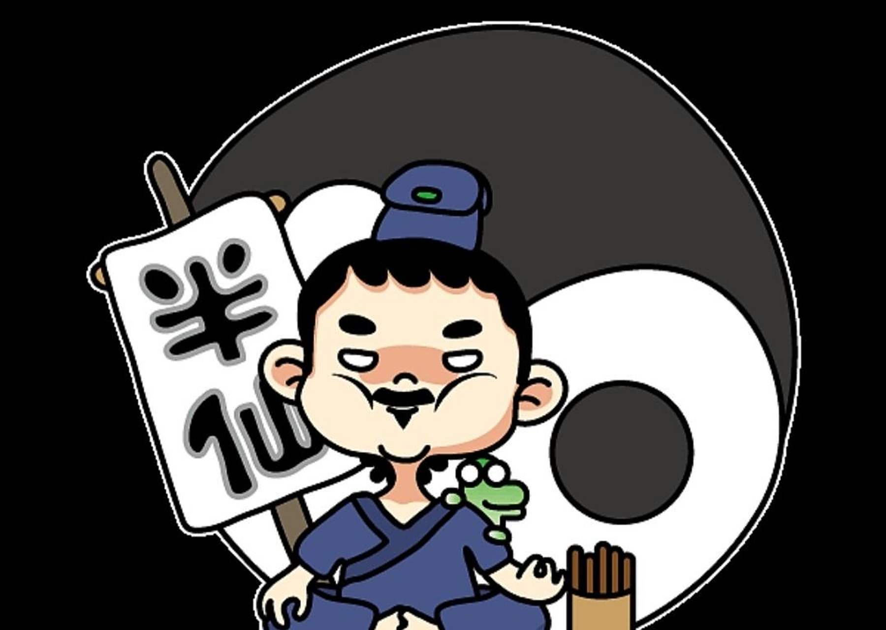 香港曾半仙的个人简介,最新走势分析,精准号码推荐