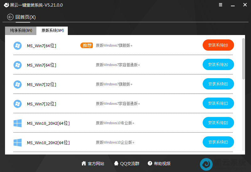 新澳彩一肖一码预测,最新版本一键获取,畅享智能生活,轻松管理家居设备