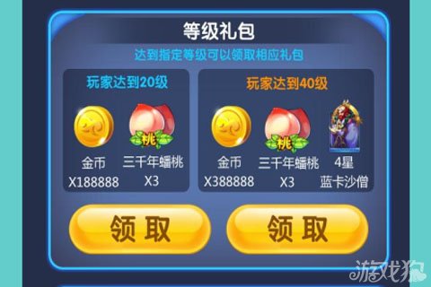 白小组资料大全年,免费获取攻略,解锁谜题技巧,畅享智力挑战乐趣 白小组资料大全年,免费获取攻略,解锁谜题技巧,畅享智力挑战乐趣