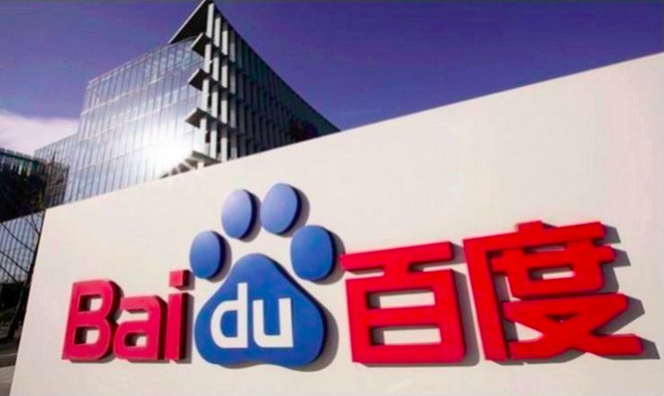 80101com查询入口-百度,旅游攻略大全,签证优惠信息汇总