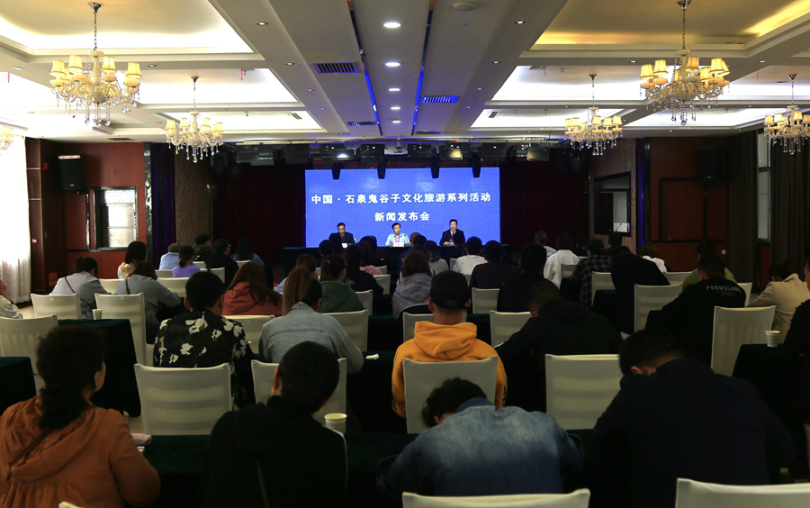 鬼谷子香港论坛资料,权威解读,独家揭秘背后故事