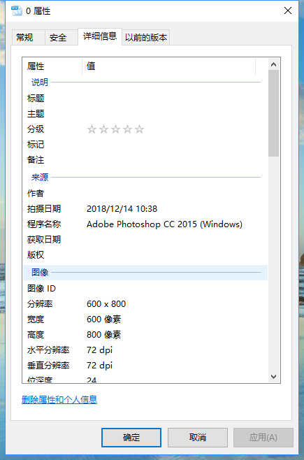 600图库800图库,精准预测技巧分享,助你轻松中大奖 600图库800图库,精准预测技巧分享,助你轻松中大奖