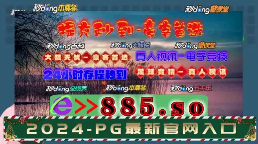 新澳一肖一码一特预测,创新设计引领潮流,打造极致用户体验