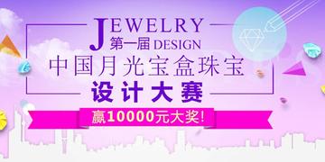 新澚门彩,精准分析走势,助你把握最佳投注时机,赢取丰厚奖金