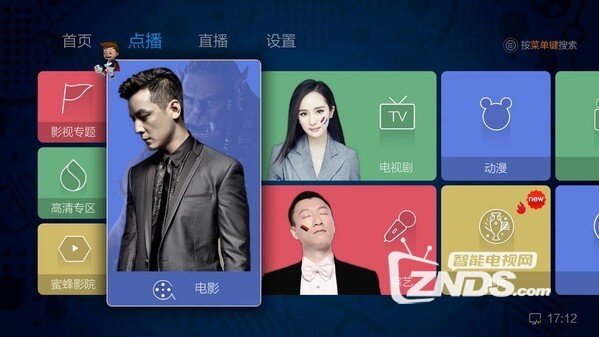 香港开马41号,海量资讯一网打尽,畅享便捷服务