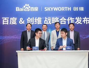 金龙免费资料版,掌握技巧,轻松提升中奖概率