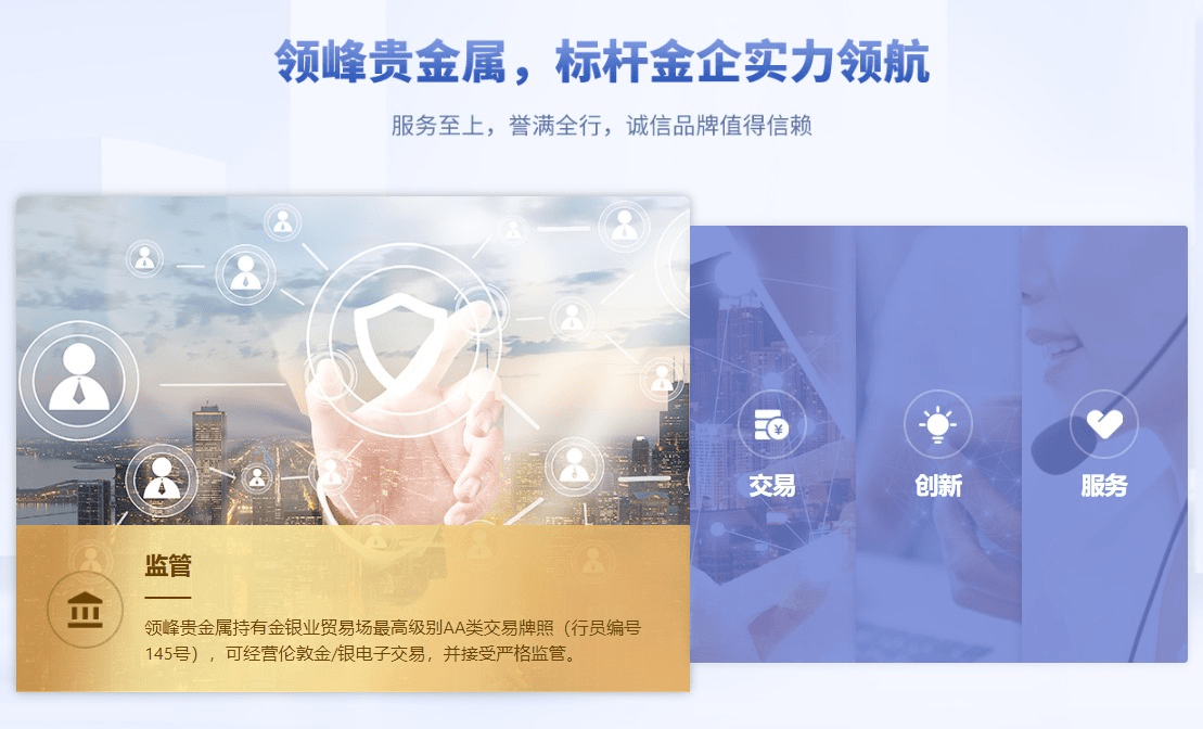 今日闲情2—澳门,探索财富密码,畅享安全稳定投资体验