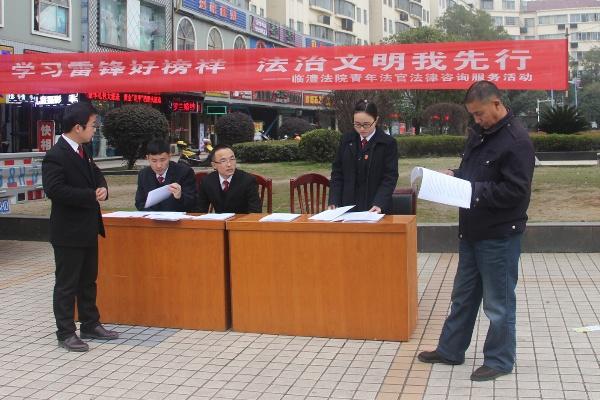 雷锋雷锋网站的资料大全,最新政策解读,福利抢先看