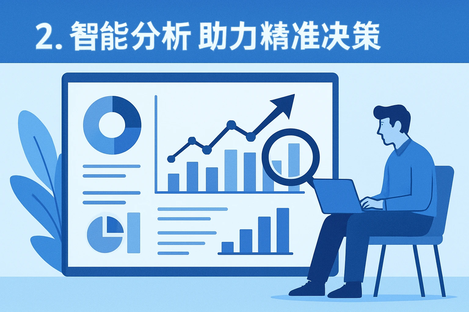 周公神算连网09441,精准分析,助你轻松中奖,好运连连