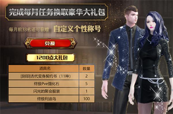 火麒麟资料网站,赢取惊喜大奖,畅享智慧乐趣