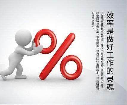 开了牛下一期一般都开什么,快速高效办公必备,轻松提升工作效率