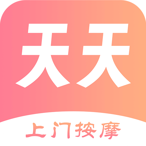 新门天天免费精准大全下载安装,精选旺角彩市热门号码,助你轻松赢彩中大奖