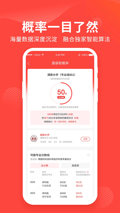 2026年正版资料免费最新版本大全图片,畅享豪华娱乐盛宴,体验全新博彩乐趣