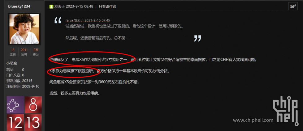 014965论坛最新讨论,掌握规律,助你轻松中奖,赢取丰厚奖金