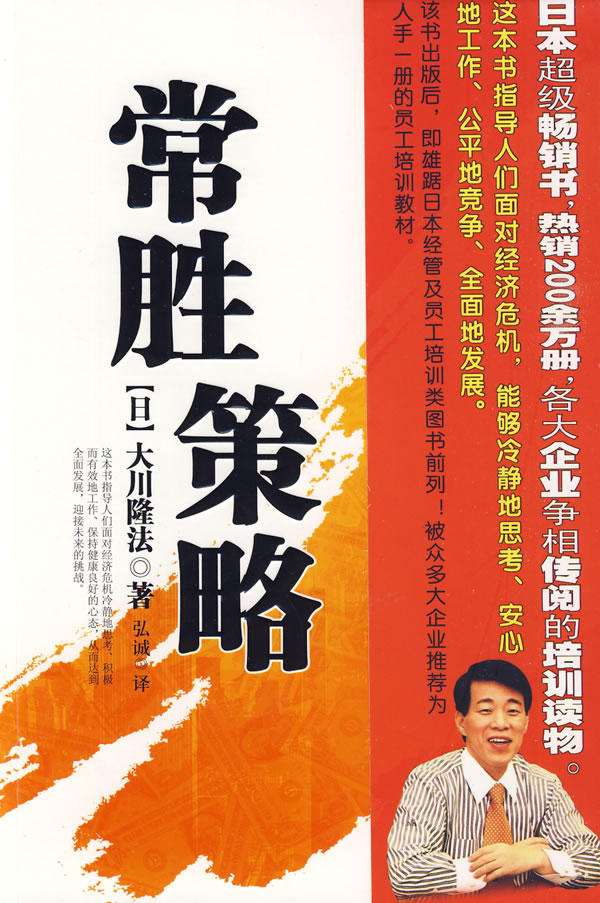 金钥匙免费资料大全,掌握必胜策略,轻松赢取大奖