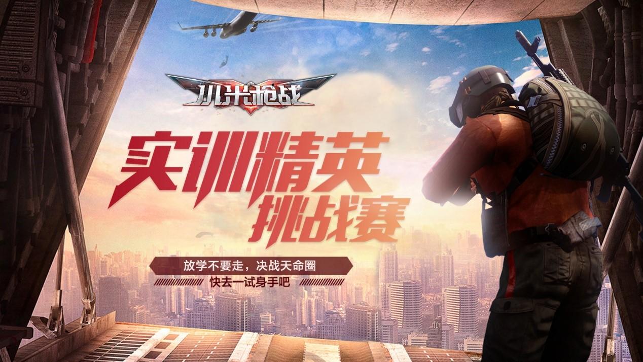 《7777788888新版传真》精准预测,助你轻松掌握彩票走势,赢取大奖