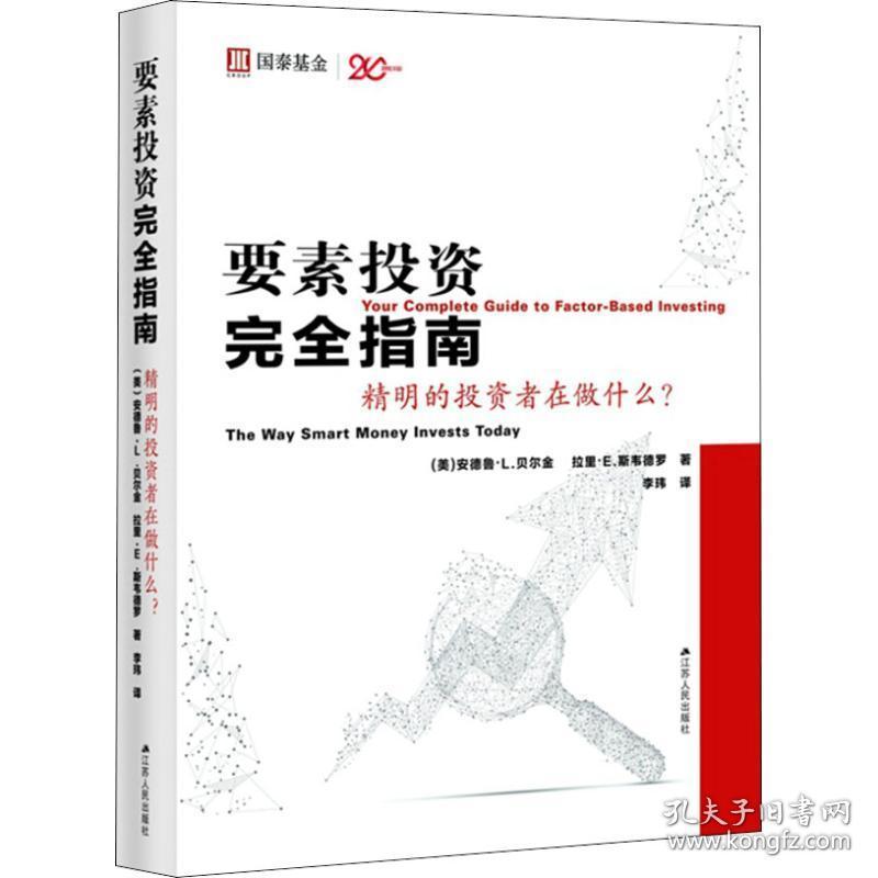 澳门特马网站.www,最新政策解读,投资者必看指南