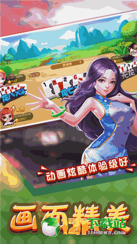 桶机免费大全2026,海量游戏娱乐,尽在7778888com,畅享无限乐趣