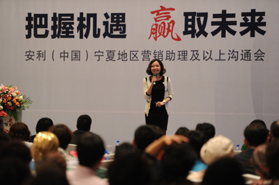 l18论坛118资料大全3,把握机遇赢未来,幸福生活乐开怀