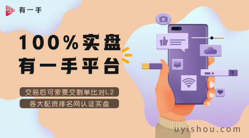 4630.cσm查询澳彩资料,掌握一手资源,快速获取精准数据