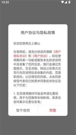 大三巴必中一肖一数,本地热点速递,生活服务指南一手掌握
