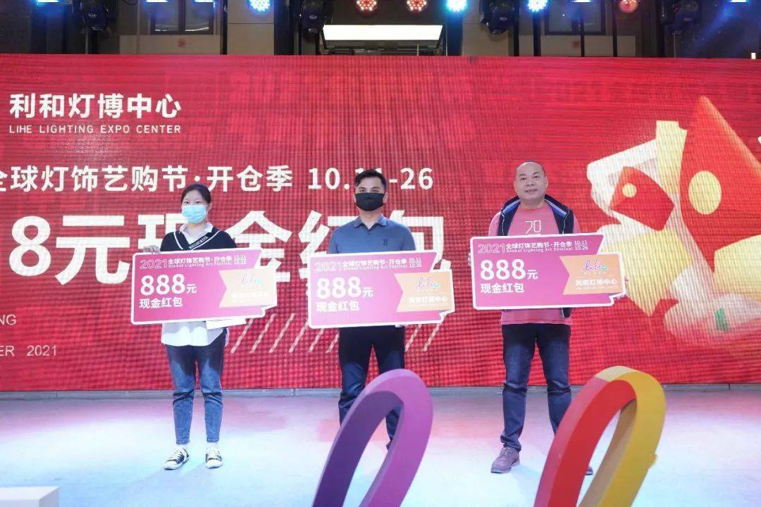 944cc天天彩正版资料,大奖得主揭晓,全程高清实况放送