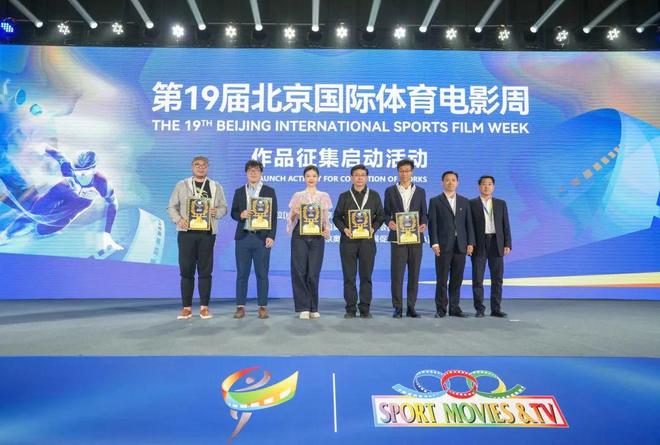 今日奥彩,探索未来科技,共襄金融创新盛举