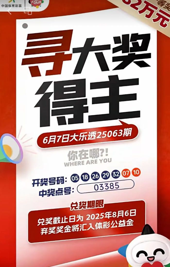 014965论坛最新讨论,精彩瞬间不容错过,快来见证大奖诞生