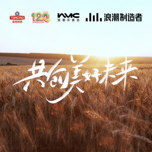 大三巴免费资料大全最新版本更新时间,畅享精彩生活,共赴美好未来