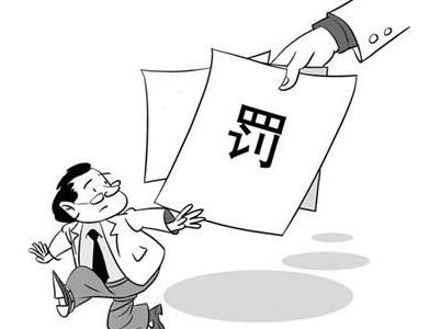 免费资料资料大全,掌握规律提升中奖率,赢取丰厚奖金