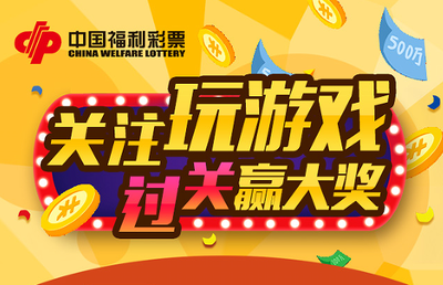 澳门雷锋网,精彩瞬间不容错过,立即观看赢大奖