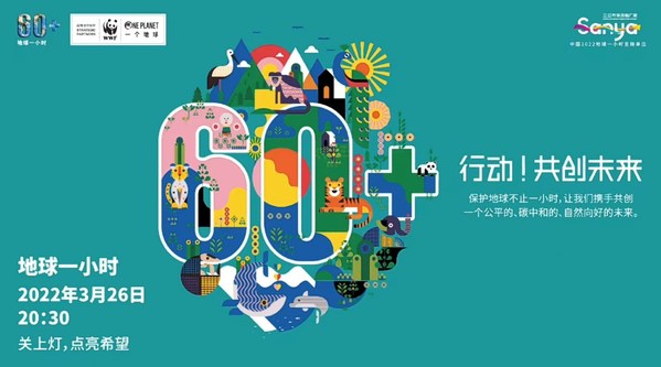 新澳门免费景点怎么玩,创新技术驱动绿色发展,共创可持续未来